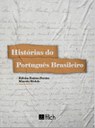 Histórias do PB.jpg